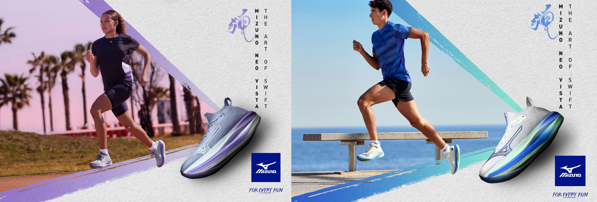 /articles/images/vista banner pc_6.png
